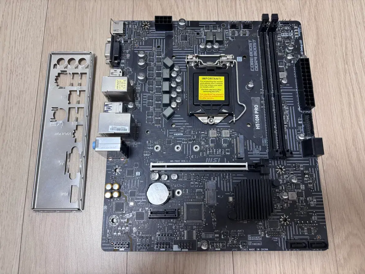 i7-3770 급, gtx960, 16gb 게이밍 PC 데스크탑 | 브랜드 중고거래
